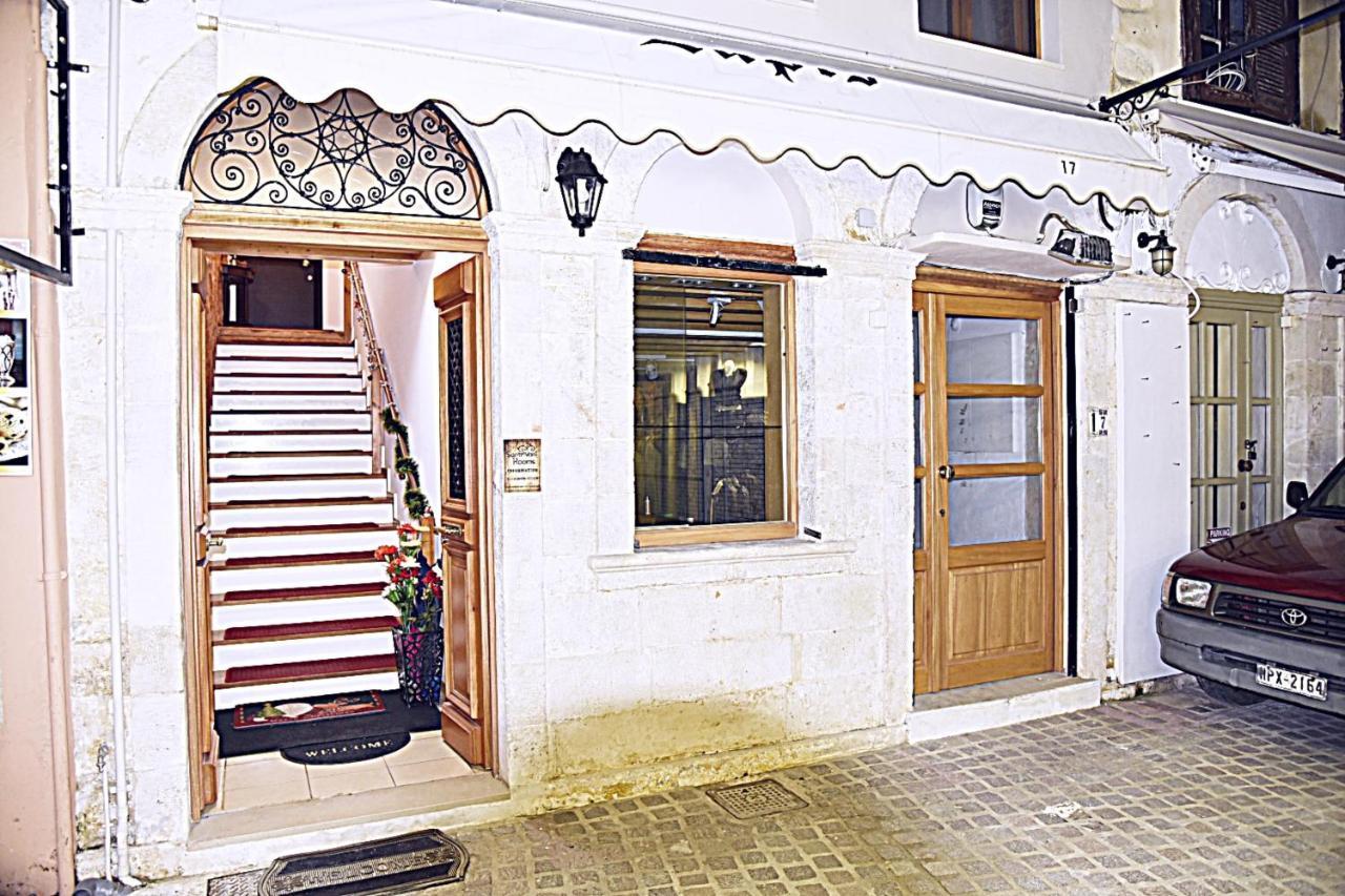 Santrivani Rooms Chania  Bagian luar foto