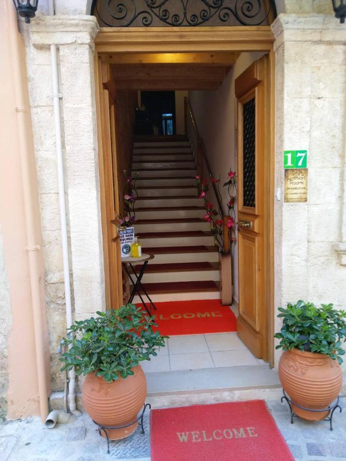 Santrivani Rooms Chania  Bagian luar foto